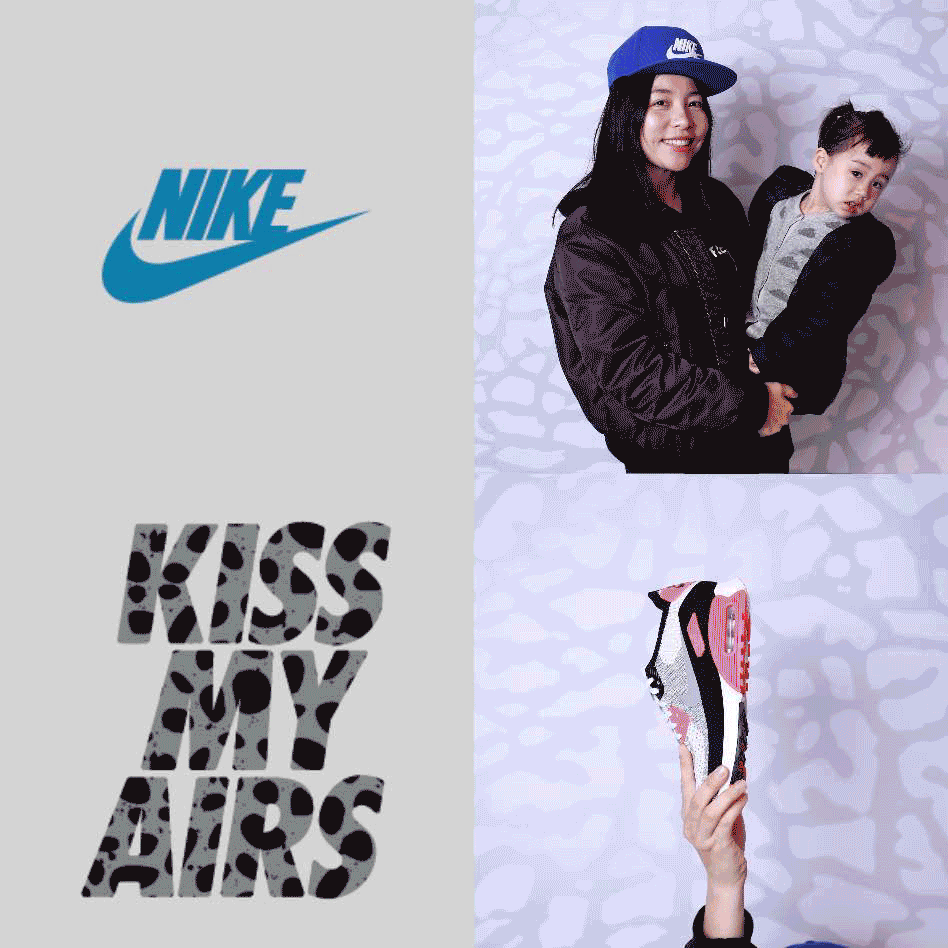 Kiss My Airs Campaign