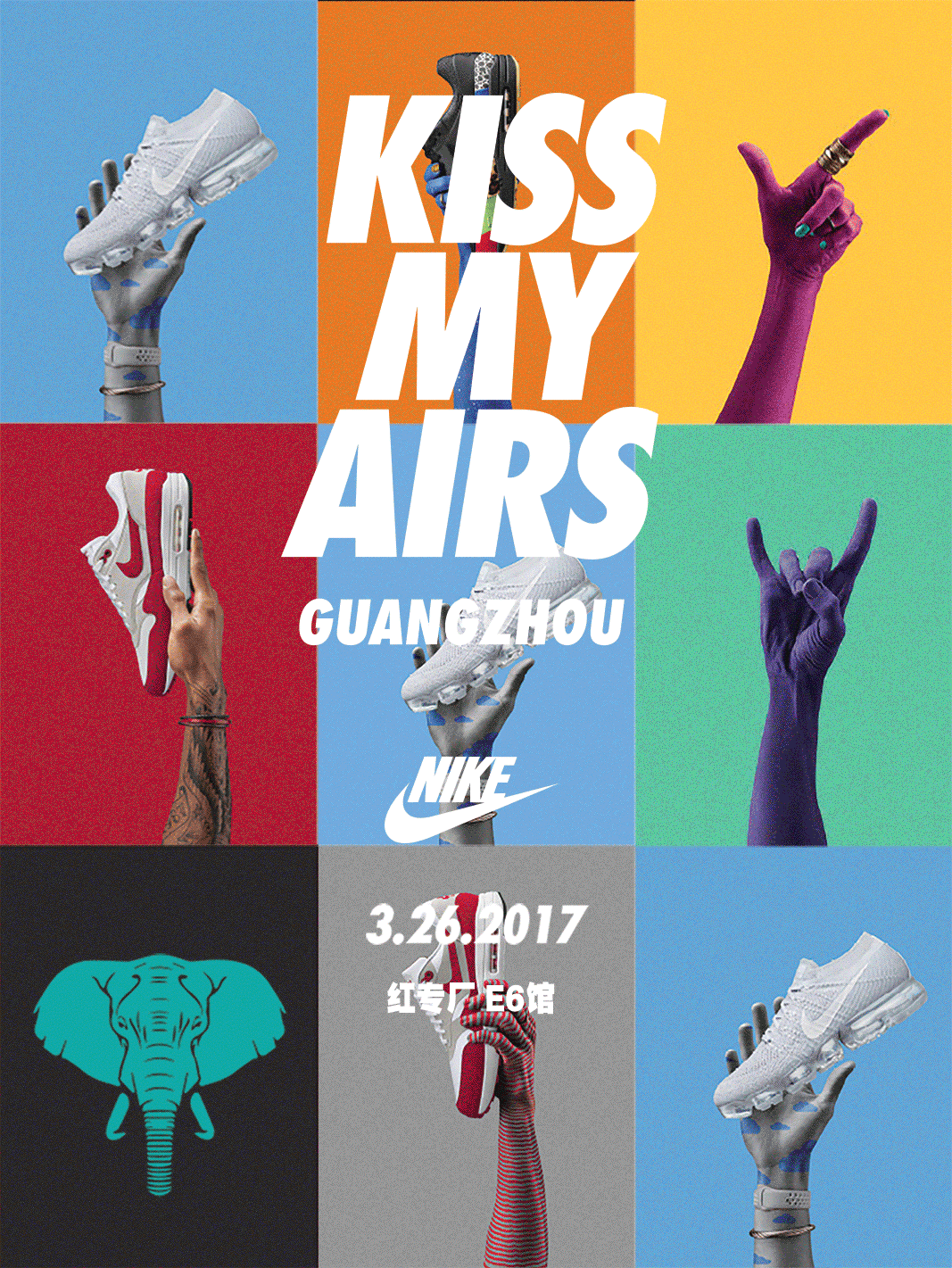 Kiss My Airs Campaign - Grid